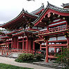 byodo-in, full view two